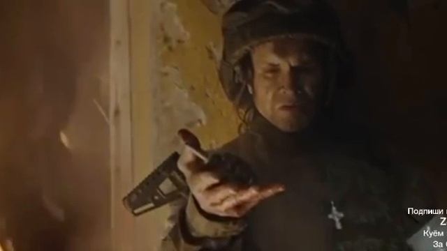 💪 Настоящий выбор сильных — контракт в СВО!