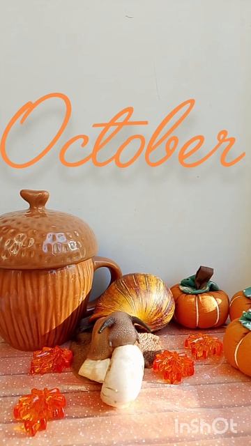 Привет октябрь