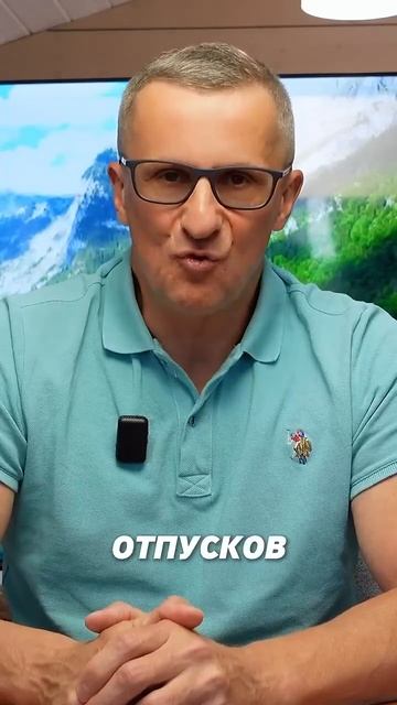 В этом огромный минус трейдинга
