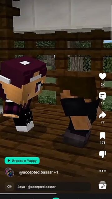 ВЫПУСТИЛА БАБКА ПОПУГАЙЧИКА ПОГУЛЯТЬ СЛОВ НОВЫХ НАБРАТЬСЯ 🤣😂😂😂😂 видео не мое