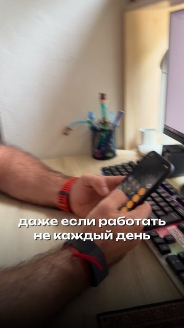 iPhone 17 за 160К?! Вот как я беру его за 2 месяца подработки