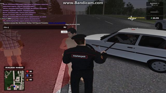 Gta_sa 2025-10-01 14-47-44-455
