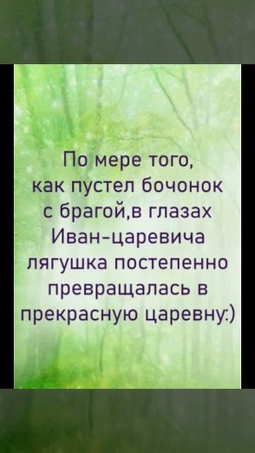 Немного юмора )