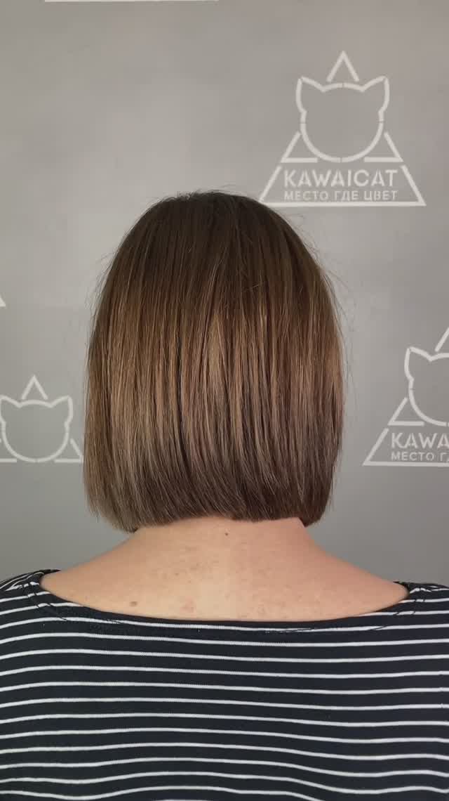 Если наскучил блонд, с нашими мастерами вернуть свой природный цвет - проще некуда!