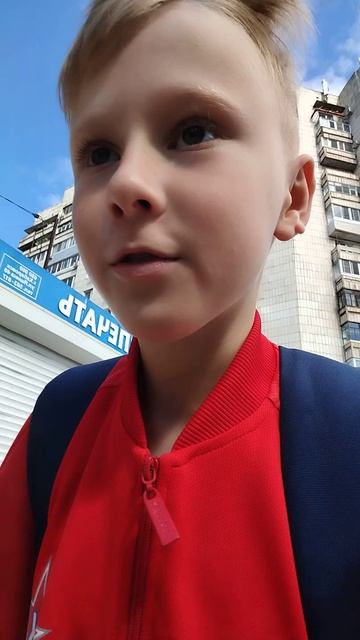 Естественно сниму