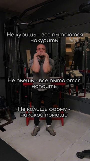 Секрет в деталях, которые ты пропустил.
•
•
•
#armwrestling #bodybuilding #fitness #gym #спорт #трен