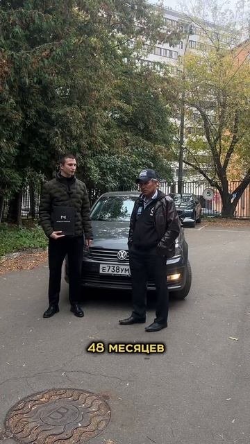  ВЫКУПАЕТСЯ
