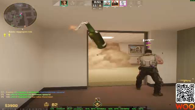 Counter-Strike 2