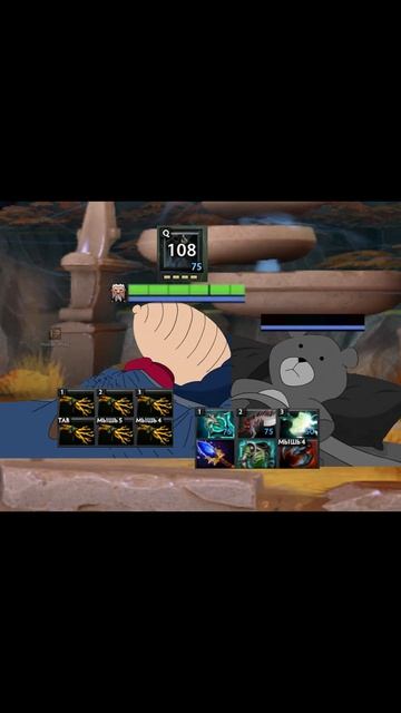 Не клади яйца в одну корзину #дота #дотка #dota #games #мем #dota2 #дота2 #мемы #игры #игра