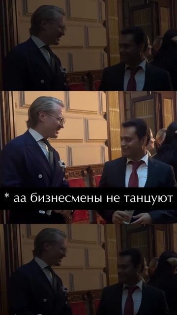 "Свадебные забавы: Праздник, полный смеха и неожиданных сюрпризов! 🎉😂"