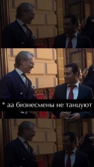 "Свадебные забавы: Праздник, полный смеха и неожиданных сюрпризов! 🎉😂"