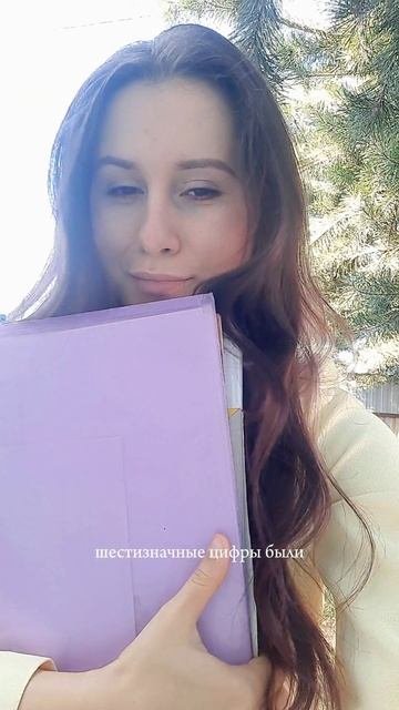 Помещение мечты под ПВЗ