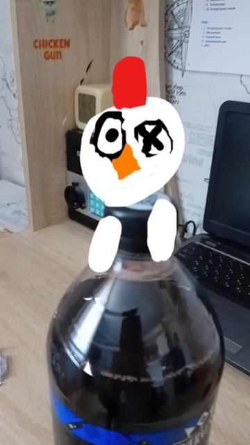 снова прикол
