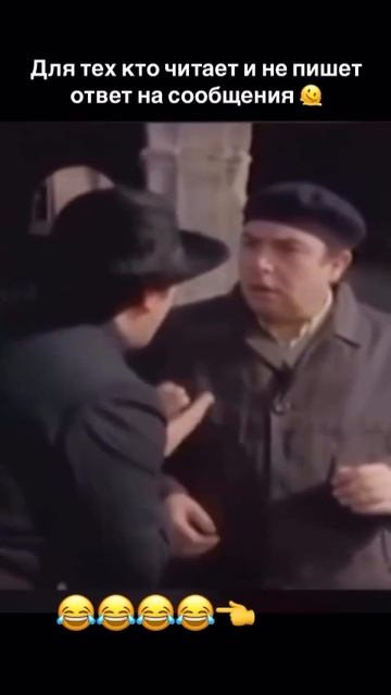 Смешное видео