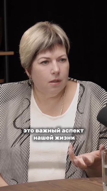 Отношения - это труд