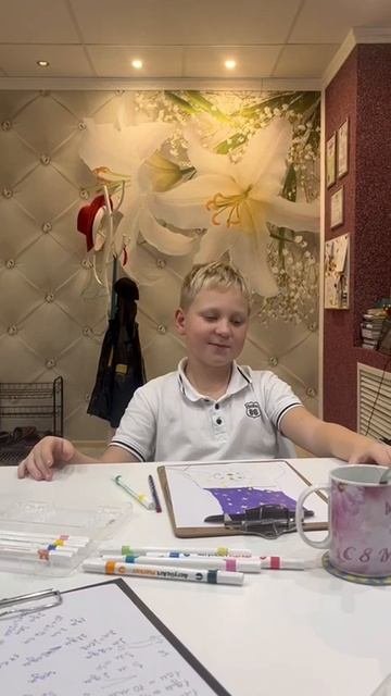 Игровой клуб 