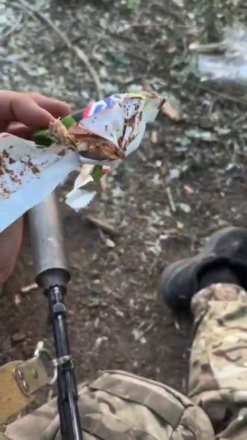 Прикольно.