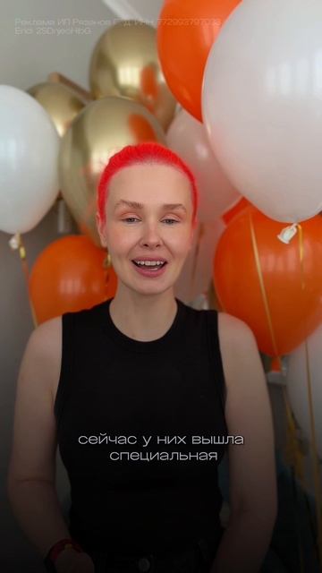 18 декабря 2025 года IRISK GROUP исполняется 20 лет!