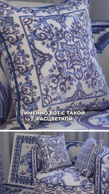Мебель в стиле Dolce&Gabbana #мебельныйтурвкитай