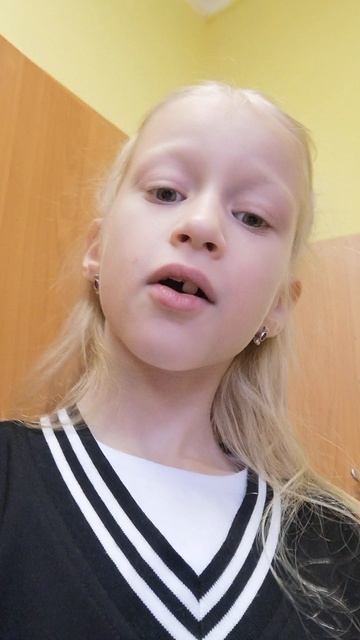 я в школе🤟