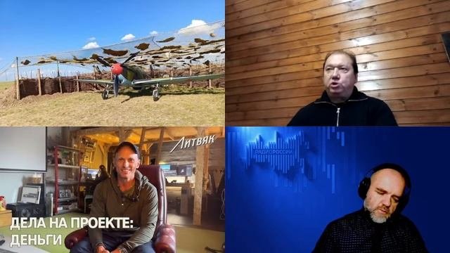 1600. Д.С. Медовников: Инвестируем толпой. Краудфандинг в мире и в России