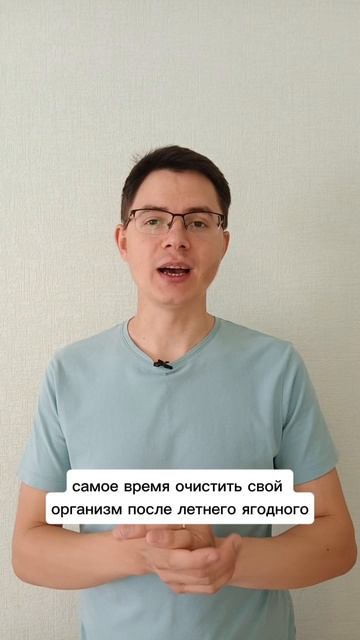МОИ ИЗМЕНЕНИЯ ЧЕРЕЗ 7 ДНЕЙ С НАЧАЛА ДЕТОКСА #детокс #детокспрограмма #детоксикация #очисткаорганизма