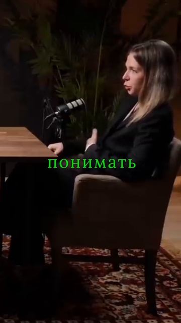 АЛЕКСЕЙ ЛИНЕЦКИЙ|Марина Минервина: стоит ли инвестировать