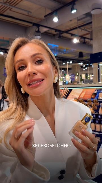 Мой ТОП продуктов в бренде Estée Lauder 💔
Какой бренд разберем в следующий раз?