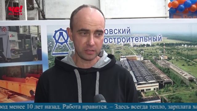 Четверть часа 30 сентября 2025 с субтитрами