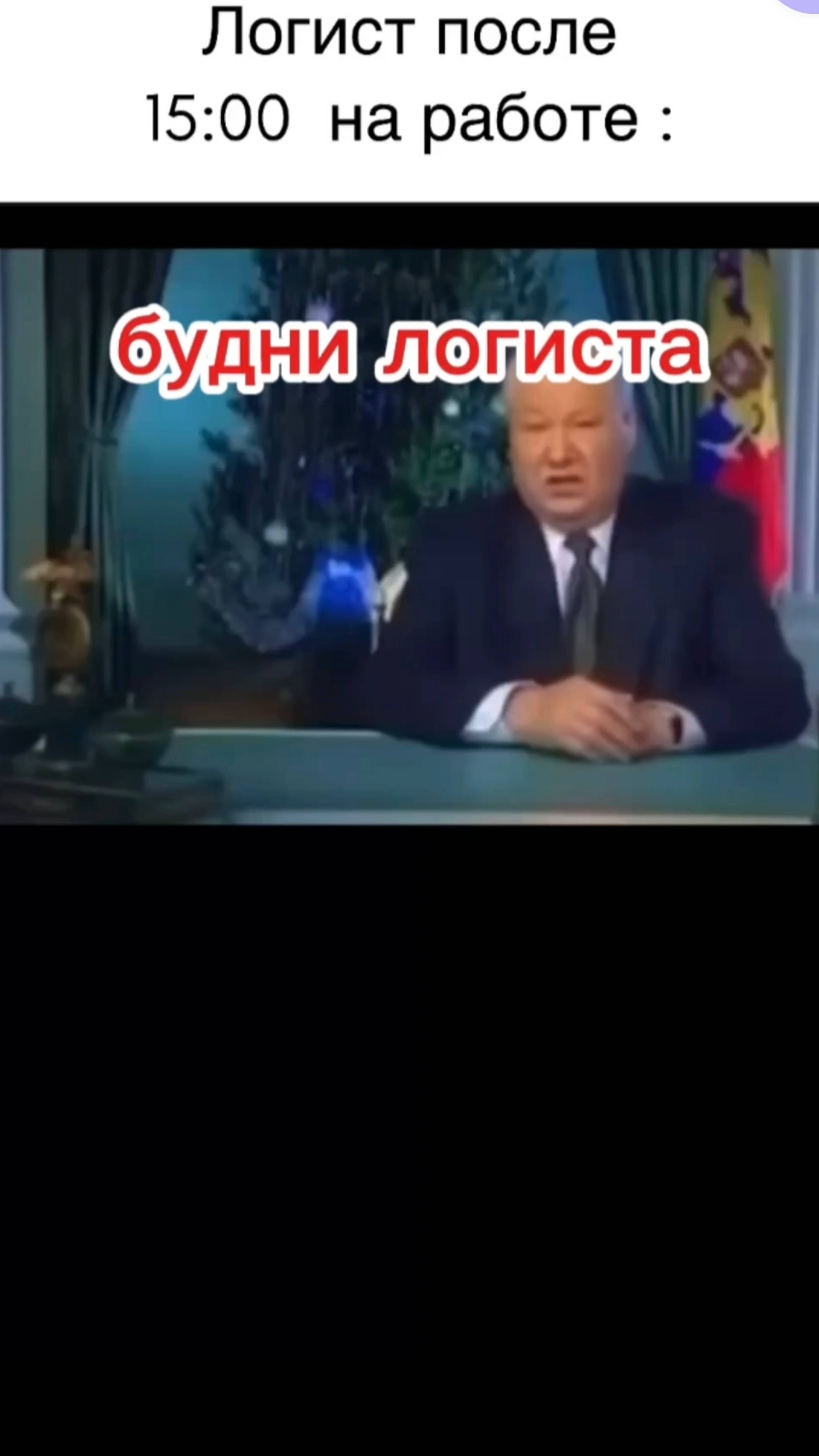 #gruzovyereshenia #грузовыерешенияinthemedia