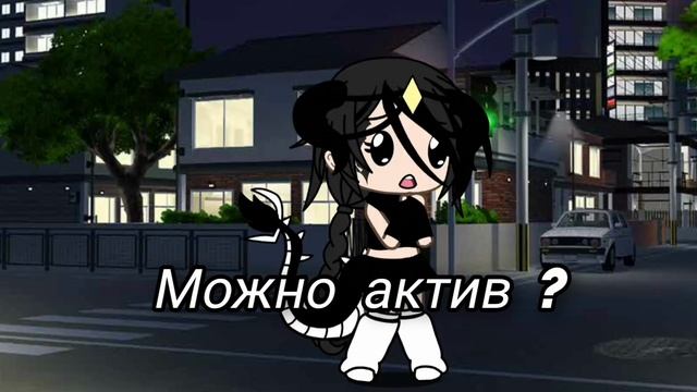 ХЭХЭЭХХЫХЫХХЫ НАКОНЕЦ-ТО