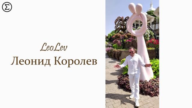 300 письмо любви / 300 Surat Cinta / 300 яратон гожтэт