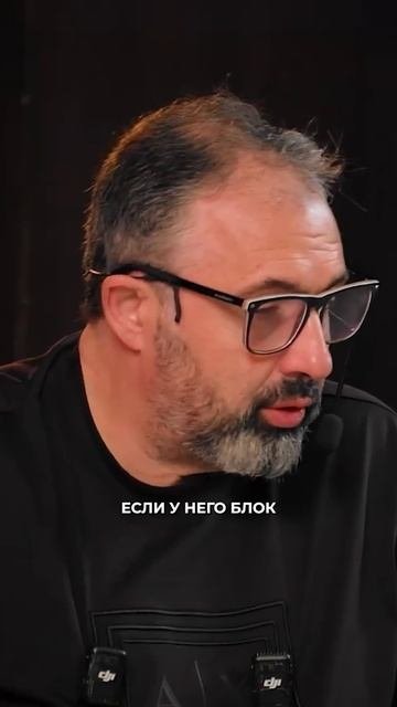 Самая большая ошибка в бизнесе.