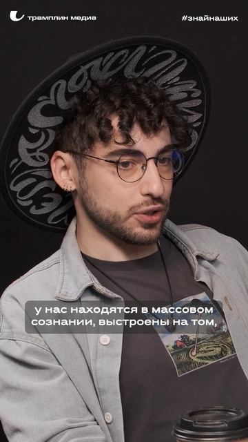 Евгений Князев | Исследователь нейронаук, популяризатор