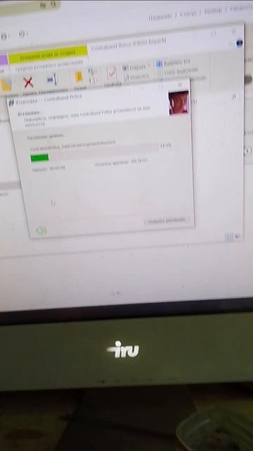 устанавливаю игру для нового эфира