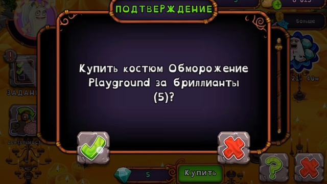 SVID_20250928_201820_1.mp4