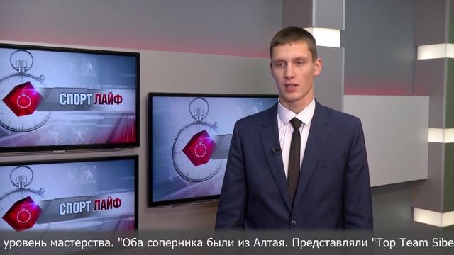 Прокопчане призеры турнира по рукопашному бою «Кубок Памяти»,