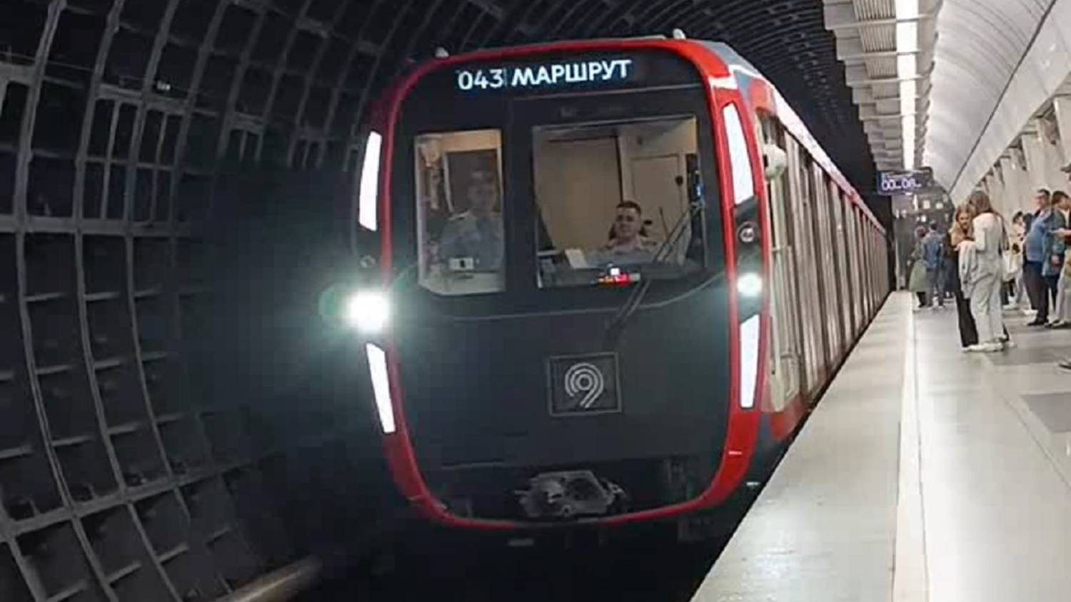 Метро Москва | Огромная подборка станций и поездов московского метрополитена
