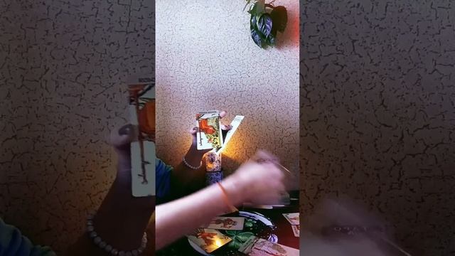 Остерегайтесь
