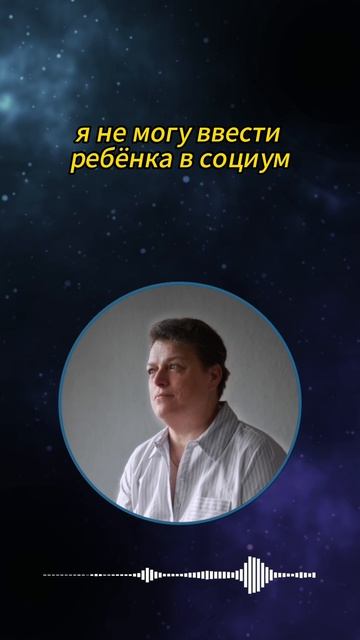 Самое главное чему должны научиться дети #shorts