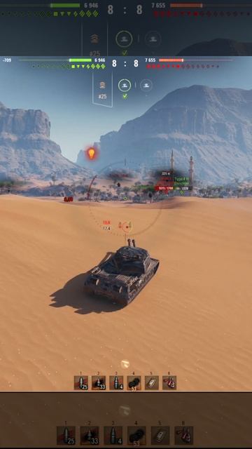 ВОИН.МАСТЕР.ИС-3-II