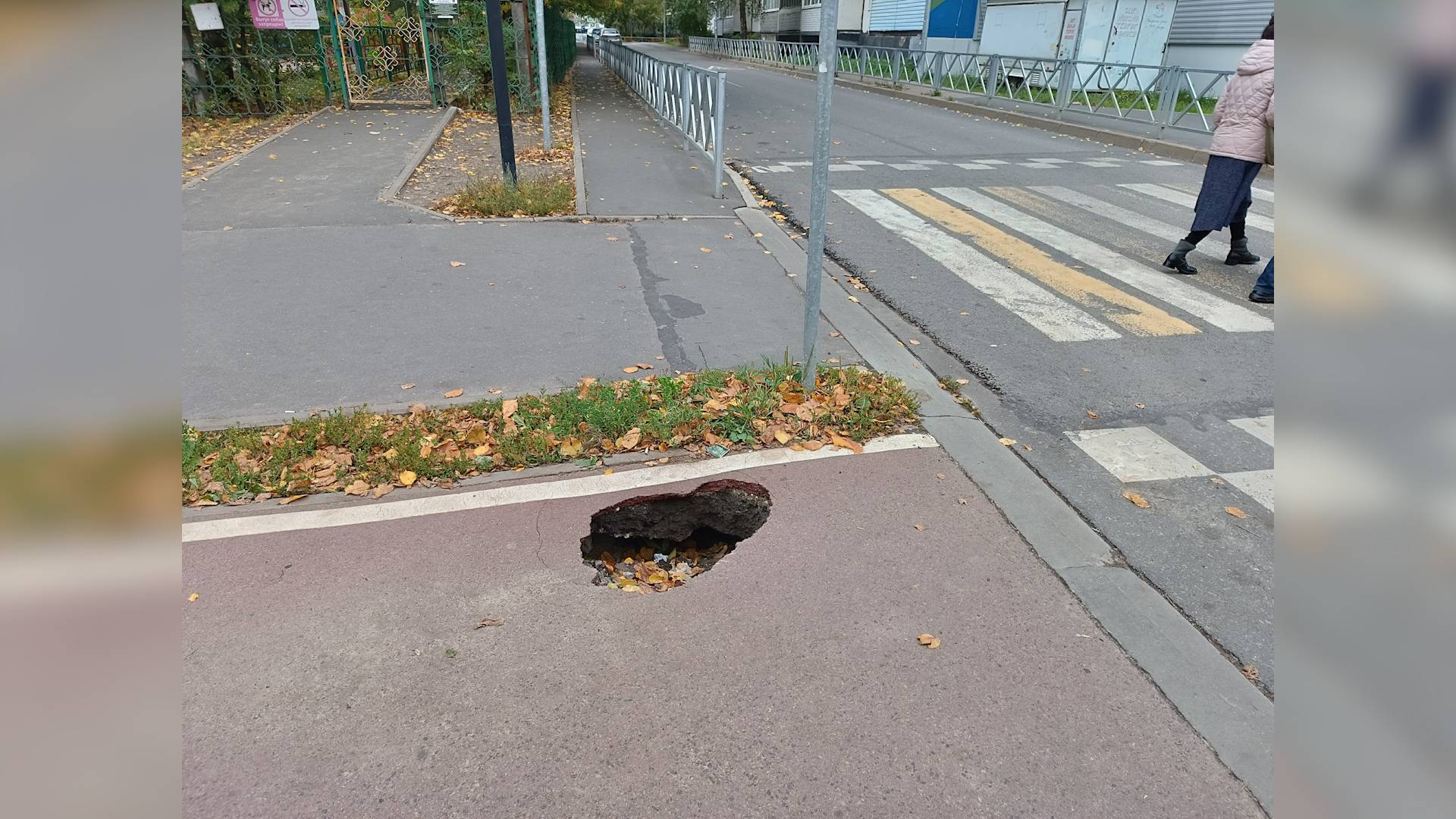 (Рыбинск-40) ОЧЕРЕДНОЙ ПРОВАЛ НА ВЕЛОДОРОЖКЕ