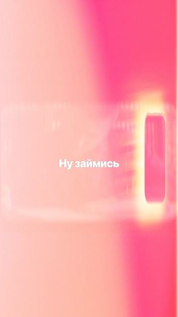 У какого процента людей есть зависимости?