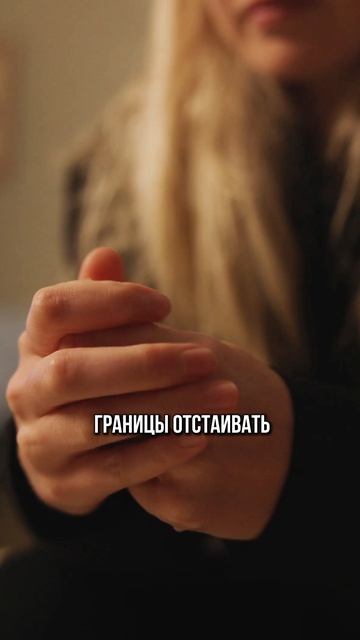 Не ведитесь на эту провокацию❗️
