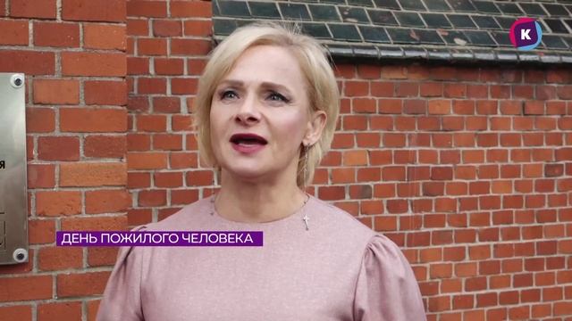 Новости Калининграда — итоги дня, 01 октября 2025 каскад тв