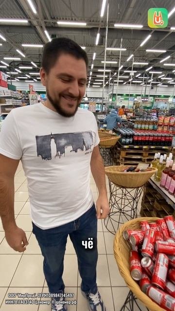 Сам решу