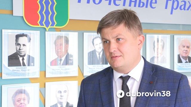 В Братске к работе приступила Общественная палата третьего созыва