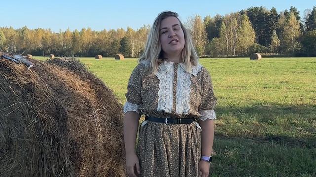 Чебан Ирина Алексеевна