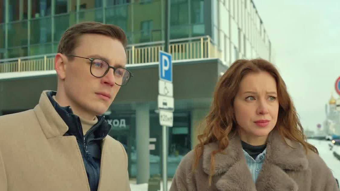По-братски — Трейлер (2025)