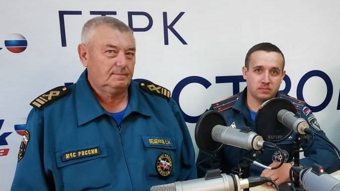 Утро с МЧС России_01.10.2025